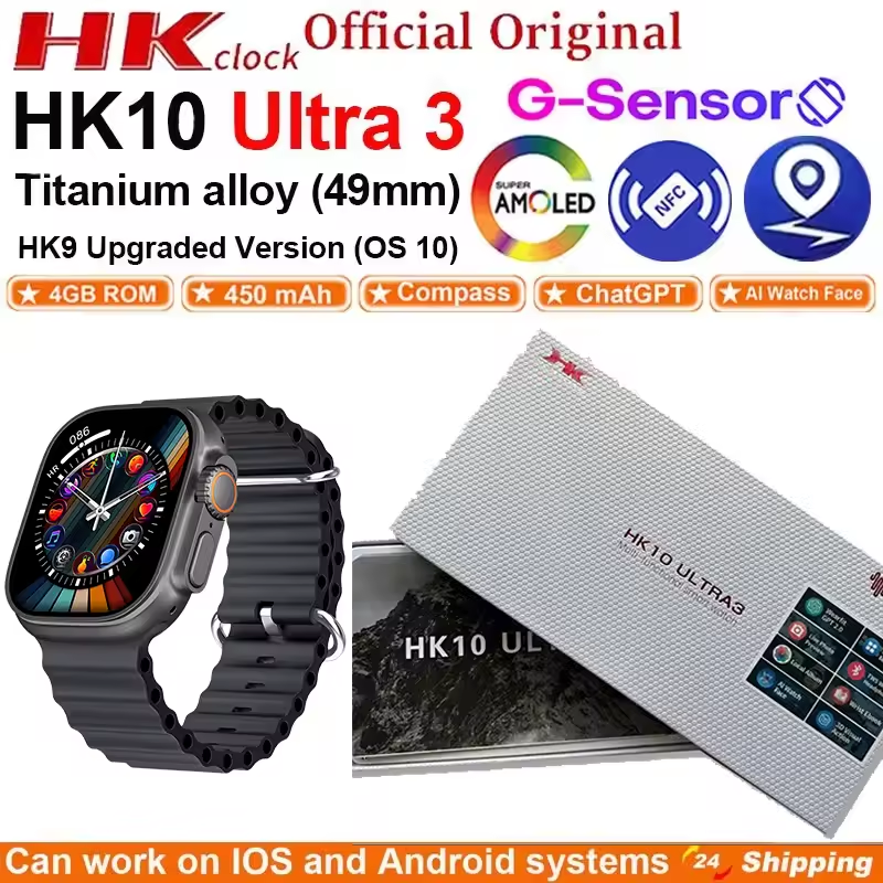 Smart Watch HK Ultra 3